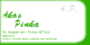 akos pinka business card